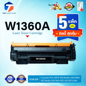 (แพ็ค5)หมึกเทียบเท่า W1360A 136A W136 1360A Black (W1360A) FOR HP MFP M236sdw/M236sdn/M236d/M211d/M211dw