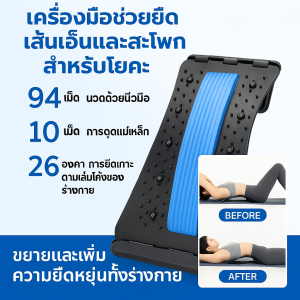 เครื่องยืดเอว เครื่องยืดกระดูกสันหลัง เครื่องยืดเอว การนวดจําลอง แถบนุ่มนวล nbr เครื่องยืดหลังเอว