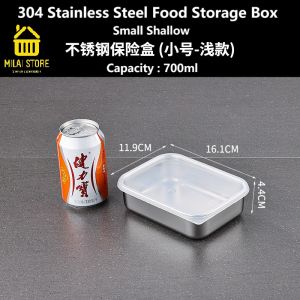 Fresh Box 304 Stainless Steel Food Grade Sealed Lunch Box Refrigerator Storage Box Bento Kitchen Organizer 不锈钢保鲜盒带盖密封冰箱收纳餐盒便当盒冷冻收纳盒
