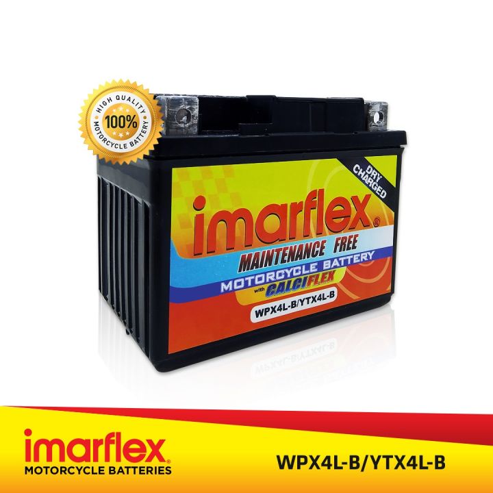 12v suzuki gixxer battery price