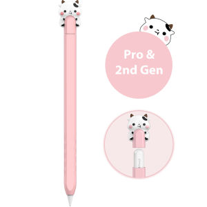 Cute Pencil Case Silicone Sleeve Cover Compatible with Apple Pencil Pro & Pencil 2nd Generation - 3D Cow Design