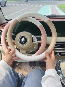 Breathable Spliced Anti-Slip Car Steering Wheel Cover – Universal Fit All-Season Protection