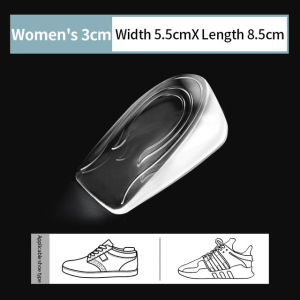 【Fans tone】Silicone Gel Half Insoles for Women Shoes Heel Lift Inserts Plantar Fasciitis Height Increase Insoles for Men Sneakers Shoe Pads
