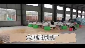 LZD  New Teddy Bear Doll Plush Toys Large Bear Doll Cute Big Dog Bear Valentines Day Gift Night Market Ferrule