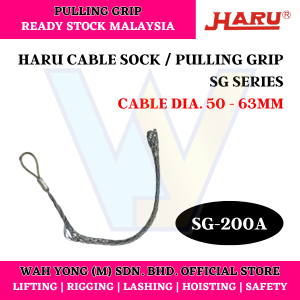 HARU CABLE SOCK / PULLING GRIP SG SERIES (OFFSET FLEXIBLE EYE / CLOSED AND SPLIT MESH)