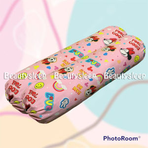 Sarung Guling Warna Gelap Motif Gambar 90x35cm Katun Polymicro Berkualitas