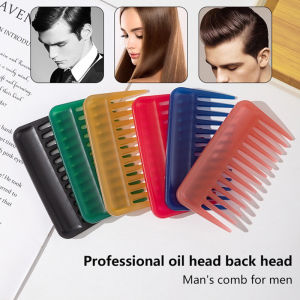 Christmas gift 【AYLMER】 Big Teeth Heat-resistant Large Wide Tooth Comb Detangling Hairdressing Comb Multicolor Flat Comb Hair Salon Styling Tool