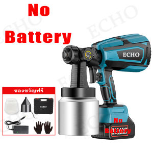 กาพ่นสีไร้สาย กาพ่นสี แบตเตอรี่ไร้สาย กาพ่นสีไฟฟ้า เครื่องพ่นสีไฟฟ้า สีกันสนิม 800CC กาพ่นสีอย่างดี กาพ่นสีรถยนต์ อุปกรณ์ทาสี