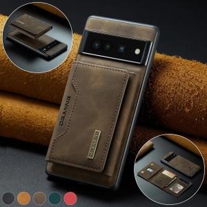 2 In 1 Detachable Card Pocket Magnetic Wallet Case for Google Pixel 8 7A 7 6 Pro 6A 5G Trifold Leather Purse Bag Phone Cover