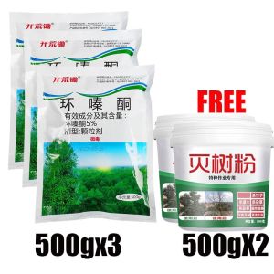 🔥BUY2 TAKE1🔥grass and weeds killer500g Contains Super Effective Chemical Hexazinone Root Removal Kill Tree And Bamboo grass killer herbicide Harmless to the soil herbicide for grass and weeds grass killer chemical tree killer chemical powder