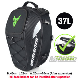 ​​Motorcycle Helmet Bag 100% Stormproof – Expandable Tail/Backpack for BMW/Yamaha Riding & Rainy Season Travel (Grey/Blue/Green/Red)​​