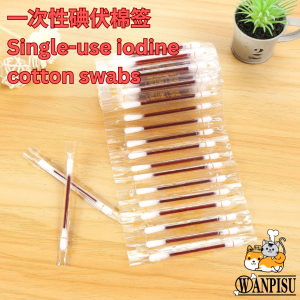 Single-use iodine cotton swabs individually packaged with a snap-to-use disinfectant for wound care