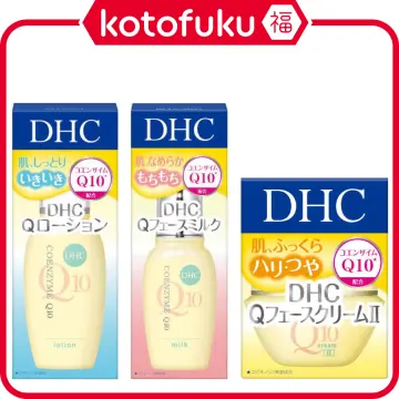 楽天市場】【30個セット】【1ケース分】 DHC Q10 ミルク
