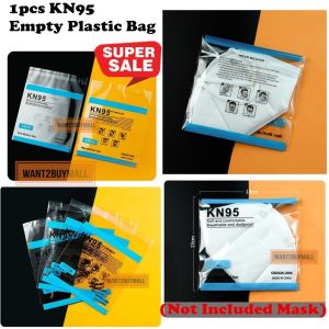 1pcs Empty KN95 Fashion Face Mask Portable Dustproof Packing Packaging Storage Plastic Sealed Bag Beg 口罩分装防尘密封袋