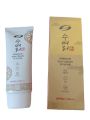 KEM CHỐNG NẮNG QUỐC DÂN HQ PREMIUM SUN CREAM - An toàn với cả da nhạy cảm. 