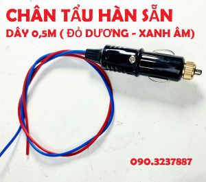 Chân Tẩu Sạc 12v / 24v 180w ( 15A) chống cháy hàn sẵn dây điện 0.5M. Loại tốt