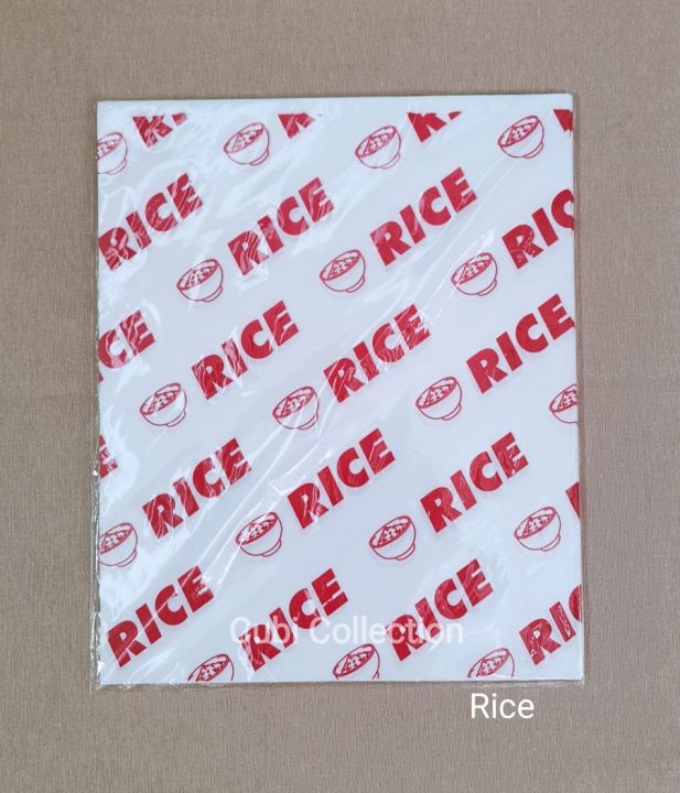 (Isi%2050pcs/pack)%20Kertas%20Bungkus%20Nasi%20Motif%20Laminasi%20Food%20Grade%20Rice%20Paper%20Wrapping%20All%20Varian%20-%20Image%202