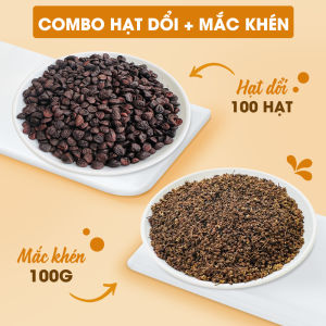 Set 100 hạt dổi + 100g mắc khén rừng Tây Bắc siêu thơm gia vị món ăn chuẩn vị - Lãn Ông