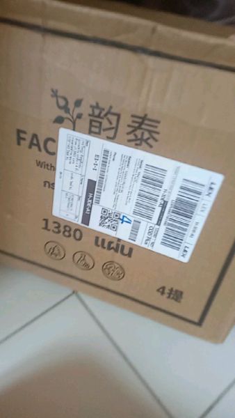 Buyer review video 4