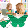 Pop it fidget toy butterfly shape light pink cheap Push Pop Pop Bubble Sensory Stress Relief Special Needs Silent Classroom simple dimple fidget toy. 