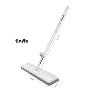 (พร้อมส่งจากไทย) ไม้ถูพื้นยาว 42 เซนติเมตร หมุนได้ 360 องศา และ ถังถูพื้นพับได้ ไม้ถูพื้นวัสดุ: สแตนเลส วัสดุชิ้นส่วนพลาสติก: PP