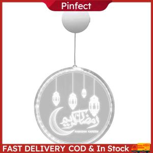 Eid Mubarak Window Lights with Suction Cup Lights Up Muslim Decorations Battery Operated for Bedroom Holiday Party Decor