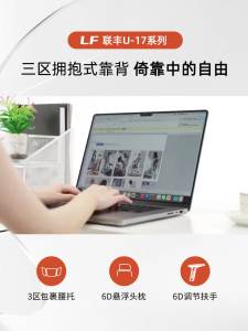 tt Racing Chair Gaming Chair With Leg Rest Study Chair Racing Chair Household Study Chair Gaming Chair Dormitory Bedroom Universal 电竞椅