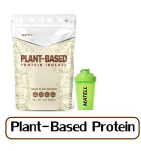 โปรตีนพืช แพลนต์เบสโปรตีน Non Whey Plant-Based Protein Isolate แพลนต์เบส ไอโซเลท โปรตีนจากพืช 7ชนิด โปรตีนทางเลือกจากพืช ขนาด908g แถม!แก้วเชค(สุ่มสี)