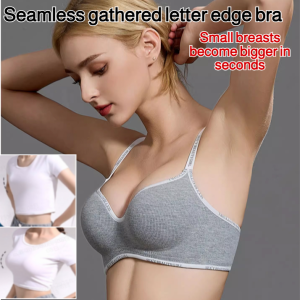 [Small Chest Looks Bigger] Seamless No Rim Push Up Bra  Antisagging Underwear Soft Womens Underwear无痕聚拢内衣