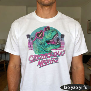 [Local Stock] HBESTY  Cretaceous Nights Retro Dinosaur Heart Sunglasses Palm Tree Men Summer Cotton T Shirt Vintage 80s Beach Casual Holiday Wear Tee