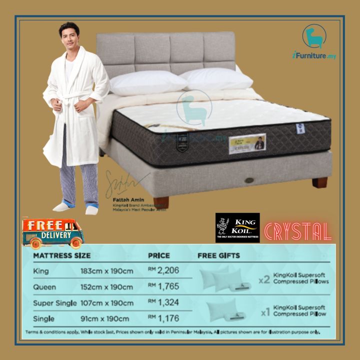 King koil super single store mattress price