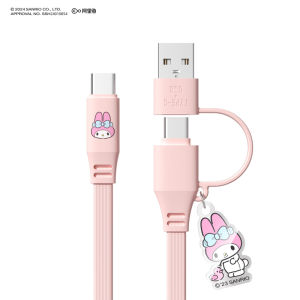 Christmas Gift Halloween Sanrio Two-In-One Mobile Data Cable Hello Kitty Cartoon Student Portable Fast Charging Usb Car Charging Cable Suitable for Apple