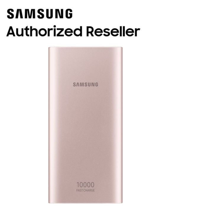 SAMSUNG 10000 MAH DUAL USB TYPE C BATTERY PACK Lazada