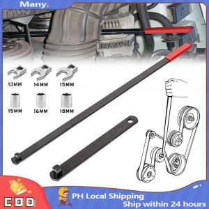 Idler Pulley Adjuster Wrench Belt Tensioner Adjuster Lever Tool Extension Wrench Adjustable Wrench