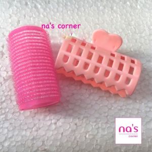 Lô quấn cuốn tóc tự dính kèm kẹp giữ cố định tóc mái tạo kiểu mái cúp mái bay