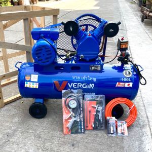 ปั๊มลมสายพาน VERGIN ขนาด 100 ลิตร ชุดสร้างอาชีพ แถม ถูก คุ้ม
