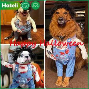 HATELI Funny Pet Dog Clothes Cat Halloween Cosplay Costumes Christmas Pet Accessories Festival Party Outfit Dress Up clothes for small medium large dogs