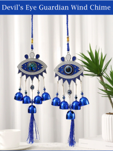Devils Eye Guardian Wind Chime 🔥Sale Metal Wind Chimes Tassel Hangings Vintage Decorative Bells