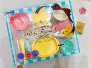 Bộ chén ăn dặm Richell for babies - Hàng nội địa Nhật
