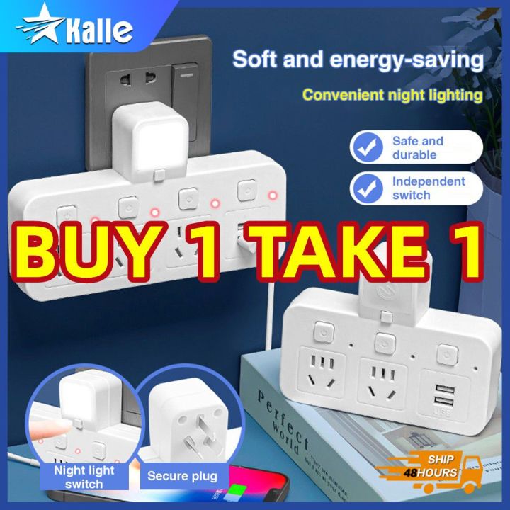 [BUY 1 TAKE 1] Multi Plug Socket Converter With Switch Socket Multi In ...