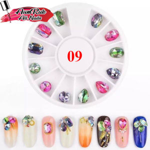 รวมอะไหล่ ประดับเล็บ ตกแต่งเล็บ เพชร จิว วิบวับ งานอาร์ต งานDIY ต่างๆ อุปกรณ์ทำเล็บ พร้อมส่ง