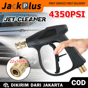Gun Jet Cleaner Pendek Bisa Pasang Quick Release High Pressure Nosel Pistol - Alat Semprotan Air Mesin Steamer Jet Cleaner - Penyempot Air Jet Cleaner Bisa Pasang Adaptor Quick Release Pnp - Stick Gun Snow Foam Lance High Pressure Car Wash Gun Cuci Mobil