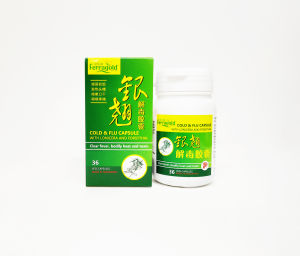 Ferragold Yinqiao detoxification capsule 36 s 富乐康 银翘解毒胶囊36粒装 Dispelling wind clearing heat and detoxification. Used for wind-heat cold fever headache cough dry mouth sore throat.
