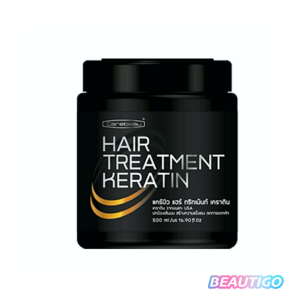 เคราติน ครีมหมักผม ทรีทเมนท์บำรุงเส้นผม 500ml / CAREBEAU HAIR TREATMENT KERATIN