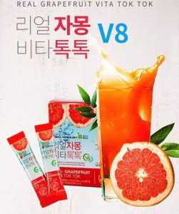 [CHÍNH HÃNG] Trà bưởi giảm cân Sanga Hàn Quốc hộp 30 gói x 20gr - Giúp đẹp da giữ dáng cơ thể săn chắc thon gọn