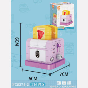 🇸🇬【SG】🇸🇬 Building Block Toys Mini Appliances 2.0 Blocks Camera Sweeping Water Dispenser Health Pot Air Fryer Small Particle Assembly