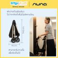 🎈 น้ำหนักที่เบาเพียง 6 kgs.🎈Nuna Stroller Ixxa™ รถเข็นเด็ก รถเข็นเด็กแรกเกิด-15kg พก-พับ-เก็บ สะดวก เหมาะกับไลฟ์สไตล์สายเดินทางประกันศูนย์ไทย. 