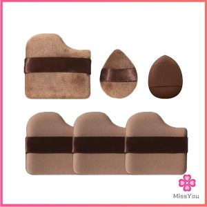 Missyou พัฟช็อกโกแลต 6 ชิ้น พัฟกำมะหยี่ ไม่กินแป้ง พัฟขนาดมินิ ดูดน้ำแล้วขยายตัว Powder puff