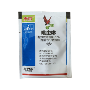 Imidacloprid Wheat Flower Pesticide Vegetable Insecticide and more