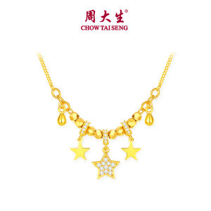 CTS เพทาย S925เงินที่ต้องการสร้อยคอรูปดาว CHOW TAI SENG & & เหล็ก S0N200394CH